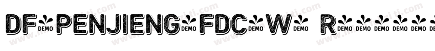 DF-PenJiENG-FDC-W4 R字体转换